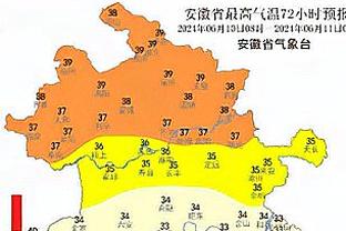 开云登录链接截图4