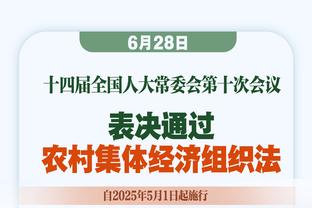 费迪南德：如果穆西亚拉选择正确的道路，他有潜力赢得金球奖