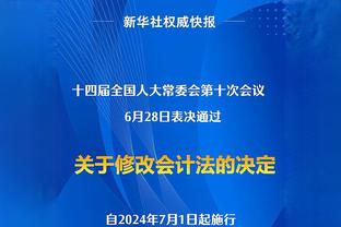 确实不配赢……国足本场多次低级传球失误合辑？