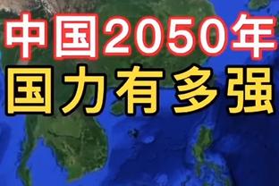 FVV&申京&格林&史密斯搭配效果：很难搭！FVV+格林净效率-29.7