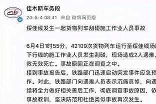 开云手机app下载安装官网苹果截图0