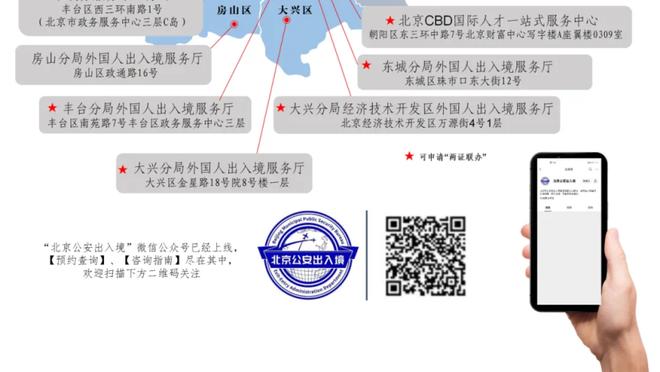 英媒：纽卡不想放阿什沃斯离开，他的解约金也不止600万镑